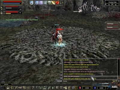 Ericca abuse