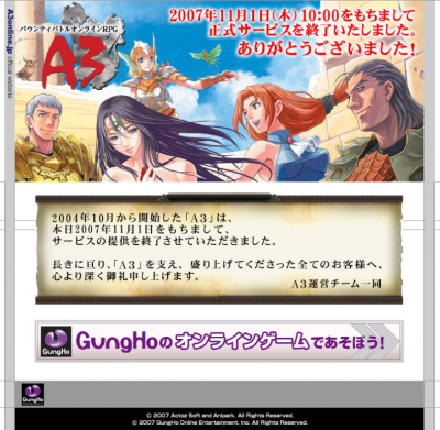 Screenshot_20171102_193809.png