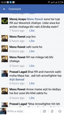ManuRawatKaRape_2.JPG