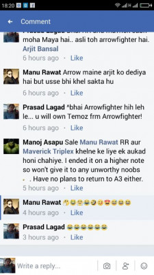ManuRawatKaRape_1.JPG
