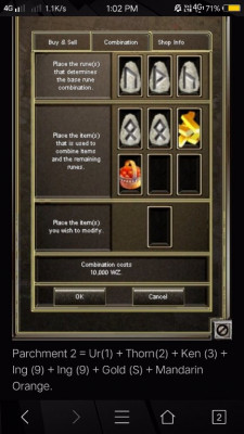 See image and also check what items required for pachement 2