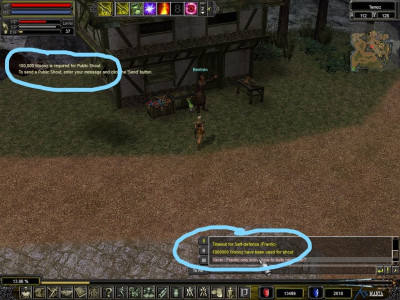 shout_discrepancy.jpg