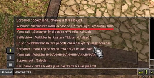Never abused in Shouts?