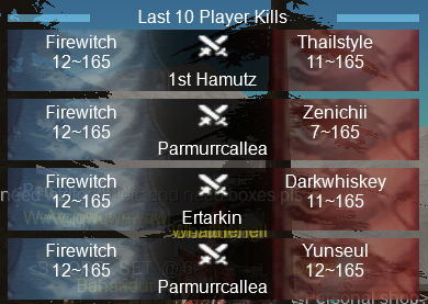 Yunseul = Free Frag Siba.png