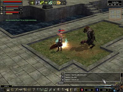 screenie of abuse